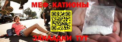 ALPHA-PVP Среднеуральск