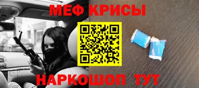 СК Старая Купавна