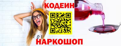 хмурый Ставрополь