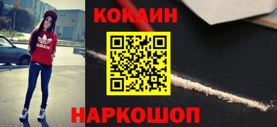 ALPHA-PVP Среднеуральск