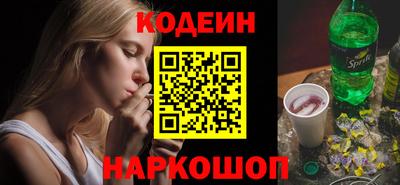 СК Старая Купавна