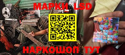 хмурый Ставрополь