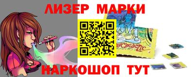 ALPHA-PVP Среднеуральск