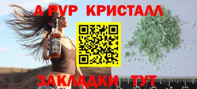 хмурый Ставрополь