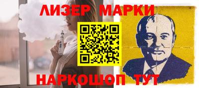 ALPHA-PVP Среднеуральск