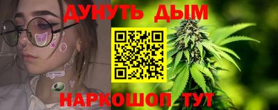 ALPHA-PVP Среднеуральск
