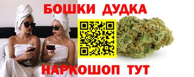 СК Старая Купавна