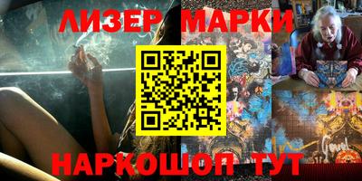 меф VHQ Татарск