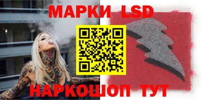 ALPHA-PVP Среднеуральск