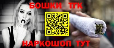 ALPHA-PVP Среднеуральск