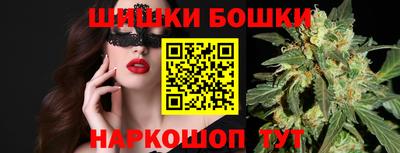 хмурый Ставрополь