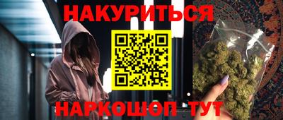 кокаин колумбия Тверь