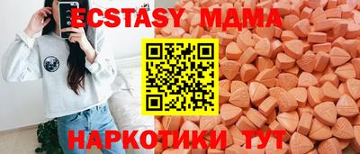 СК Старая Купавна