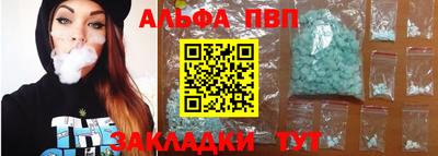 СК Старая Купавна