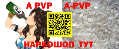 хмурый Ставрополь