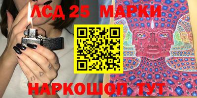 мяу мяу мука Тара
