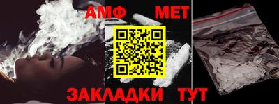 хмурый Ставрополь