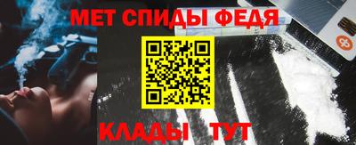 мяу мяу мука Тара