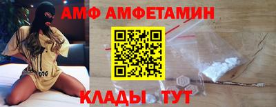 хмурый Ставрополь