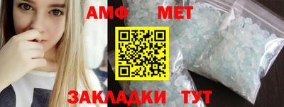 хмурый Ставрополь