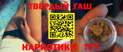 хмурый Ставрополь