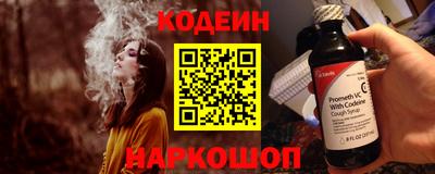 хмурый Ставрополь