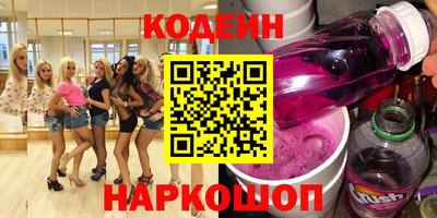 кокаин колумбия Тверь