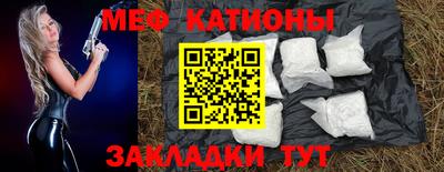 ALPHA-PVP Среднеуральск